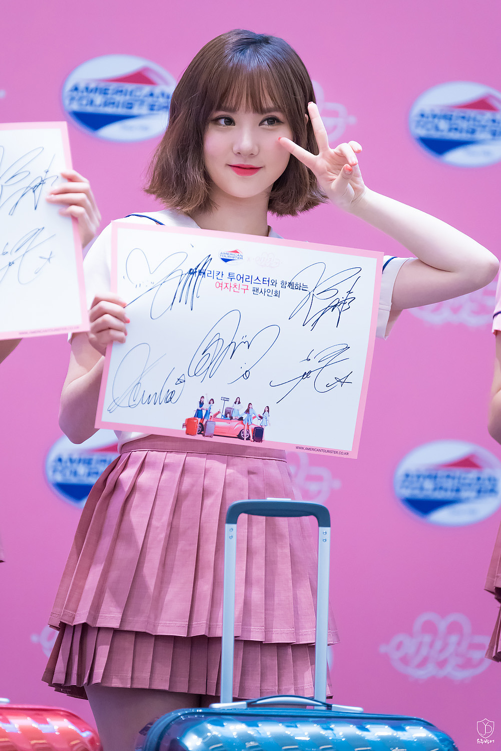 gfriendunited:  DO NOT edit | 유주방어 (1/2)