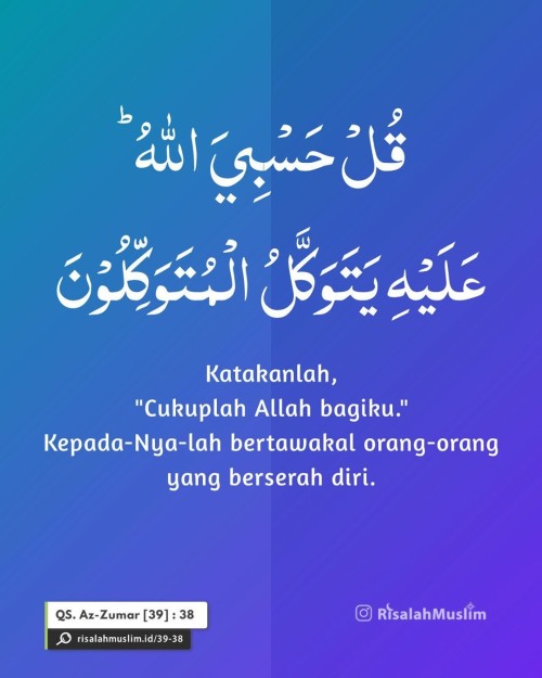 risalahmuslim