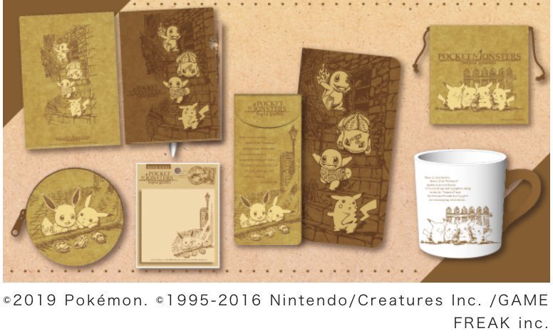 Let S Have A Little Fun Shall We Pokemon Sepia Graffiti Products Releasing In