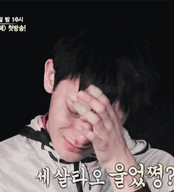 lisafire-blog1:  cry baby taozi ♡ 