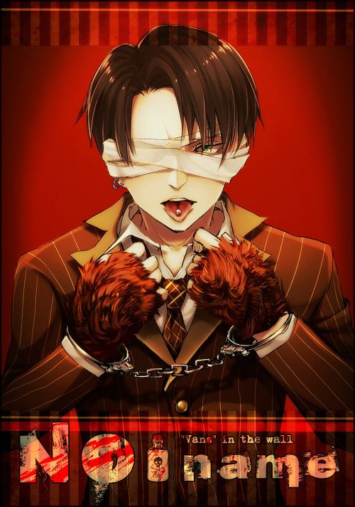 notanotherheichoublog:   きえ 