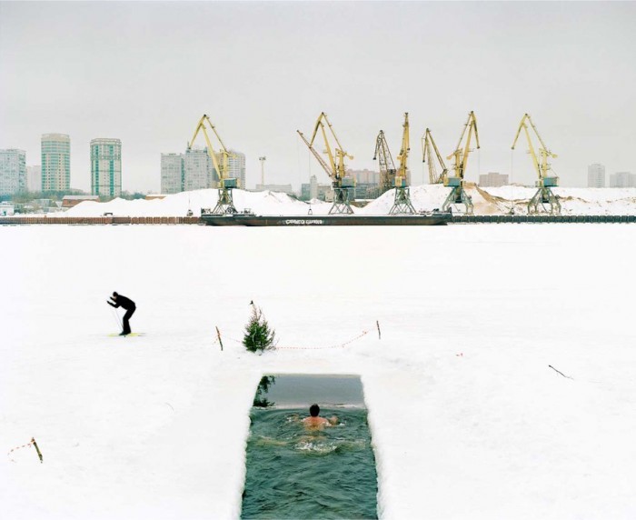 untrustyou:  Alexander Gronsky - The Edge