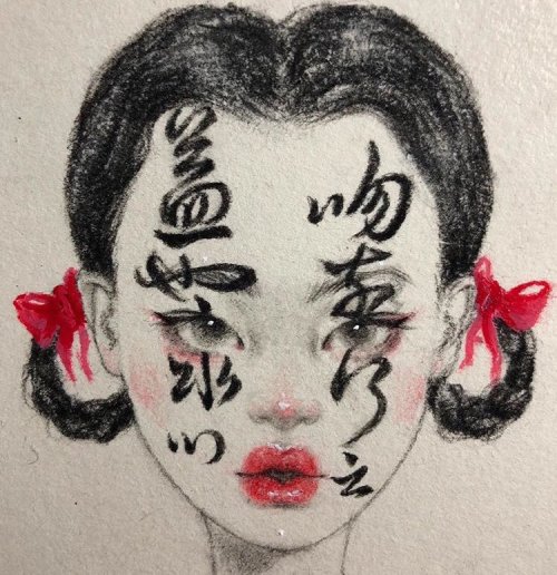 MengQi aka Meng Qi aka 梦琪 (Chinese, b. China) - Drawings