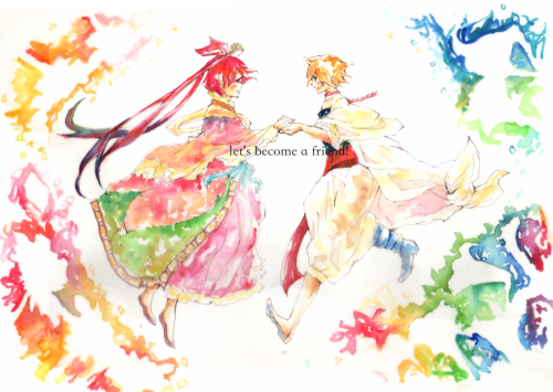 asasuga:  by  loot