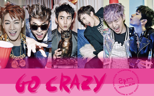 AtrocityCL's K-Pop Review Blog — 2PM - 