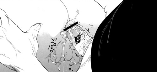 Edi's reading yaoi