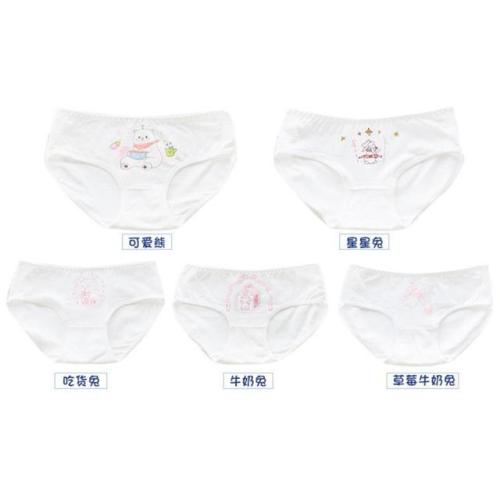 Cute Cartoon Print Panties starts at $11.90 ✨✨✨Lovely, isn&rsquo;t it?