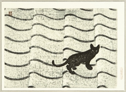 Artist: Aoyama MasaharuTitle: Black Cat on the RoofDate:Ca. 1970s.
