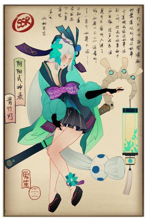 [Part. 2/6] Onmyoji (阴阳师) mythicalcharacters, drawn ukiyo-e style by 鬼笙 (find other parts here) Shik