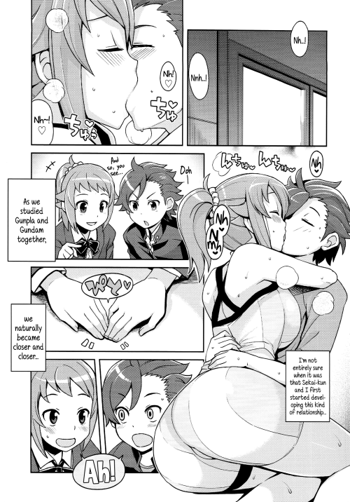 unlimited-butt-works:  >GBFT Doujin >By Tamagoro >Translated one day after release. There IS a god.