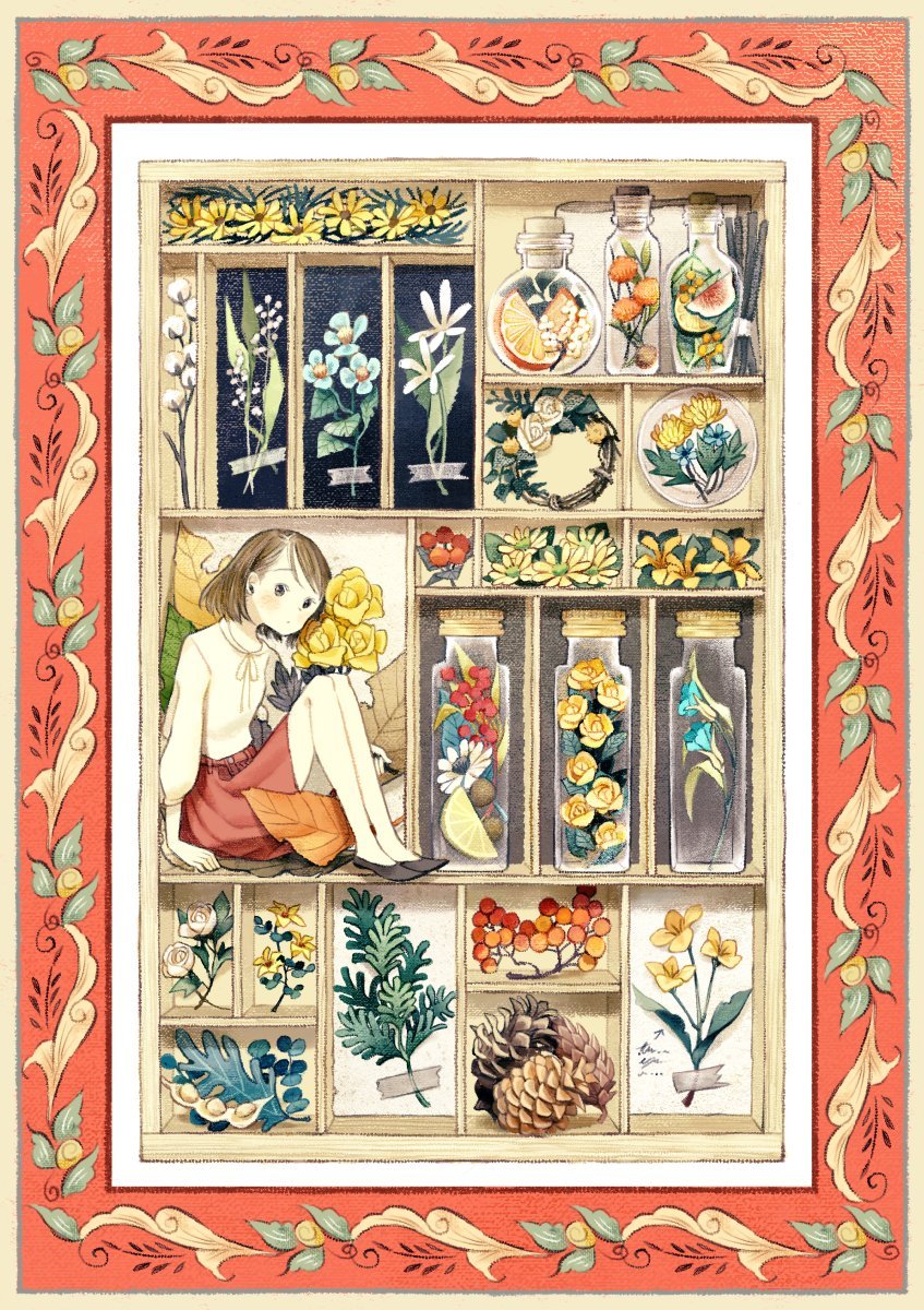 季節を収める Somemachi Illustration 季節を収める Somemachi Illustration