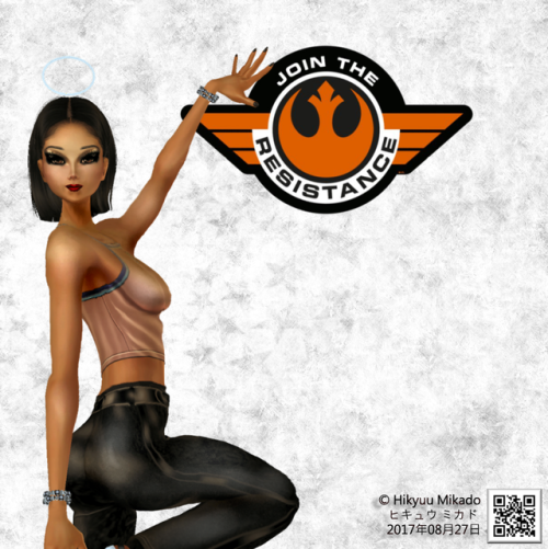 This is from mai neu banner for Twitter.  The Resistance logo is NOT made by me, but was made public domain by the generous artist.