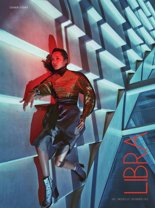 XIAO WEN JU GETS FUTURISTIC FOR CHARLES GUO IN MODERN WEEKLY SPREAD2