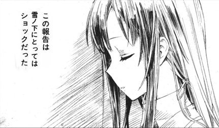  [二次元裏(may)(ふたば)] via Illustail