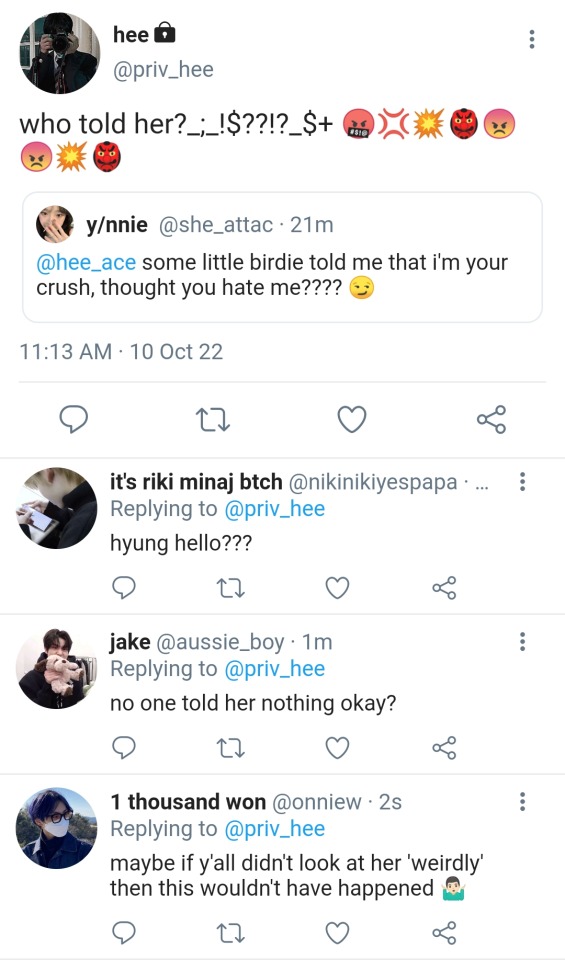 CURIOUS CAT Ignore Me