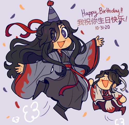 HAPPY BIRTHDAY WEI WUXIAN!!!!!!!!!!!!! i’ve been in an absolute fever state today churning out wwx b