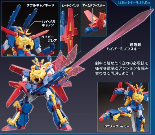 gunjap:HGBF 1/144 GUNDAM TRYON 3 Update Promo Poster, Many Official Images, Info Releasewww.g