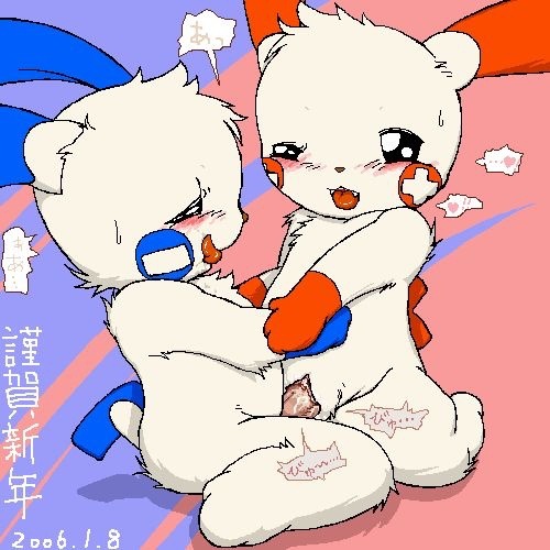 Female plusle x male minun for dekukid544