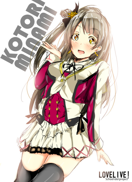 ちゅーん by ちいうつ/コミ1[せ47b] [Pixiv] via Illustail