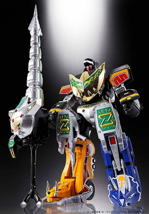 “Appear! Guardian Beast, Dragon Caesar!” "I need Dragonzord Power, now!“ SOUL