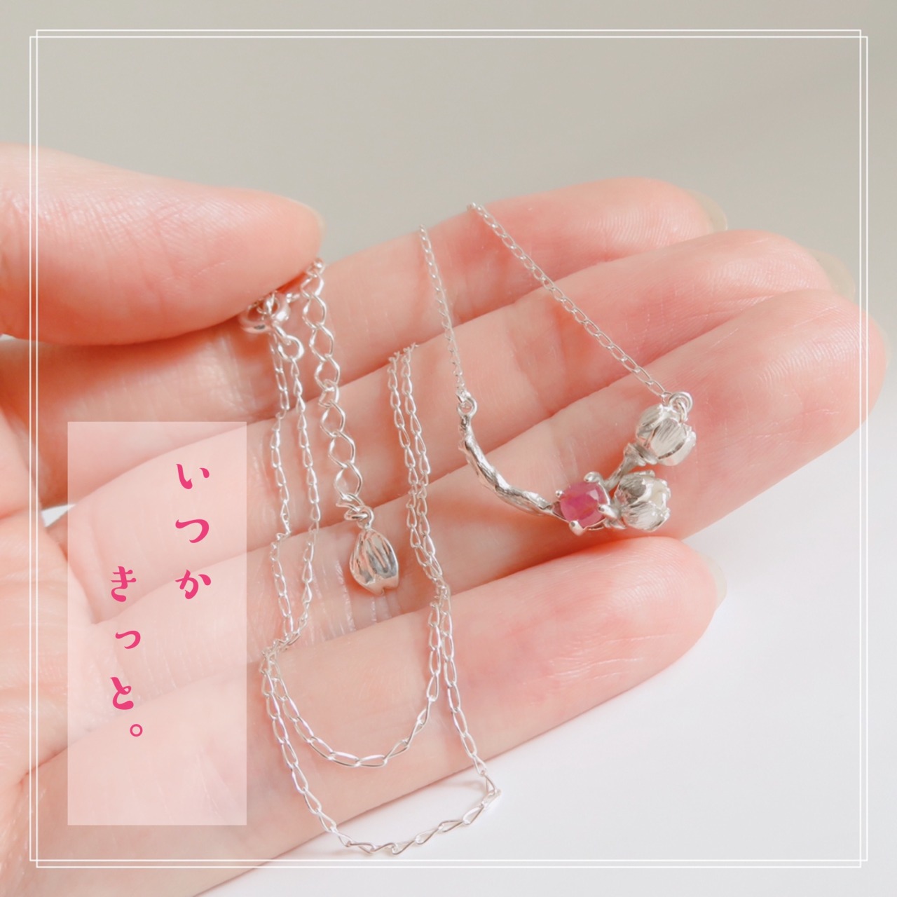 花咲つぼみ Tumblr Posts Tumbral Com 花咲つぼみ Tumblr Posts Tumbral Com
