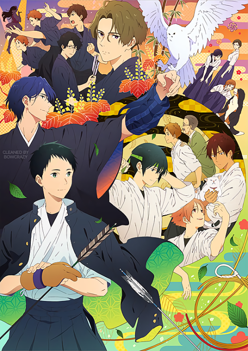 Tsurune Kazemai Koko Kyudobu japanese novel book vol 3 kyoto animation  kyoani