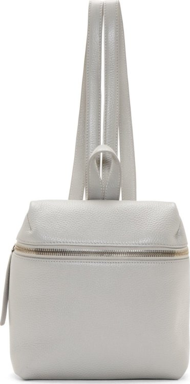 (via Kara: Gray Leather Small Backpack | SSENSE)