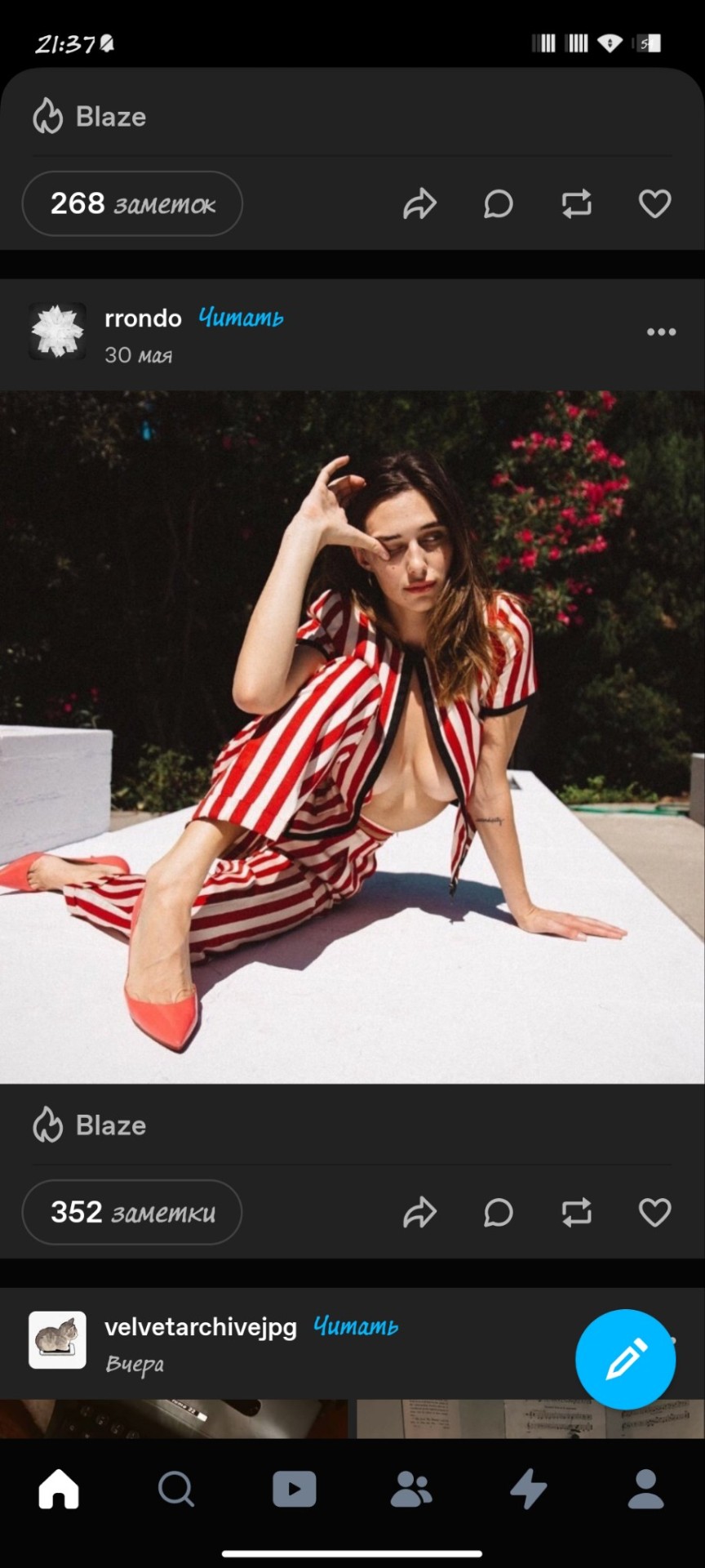 Tumblr media