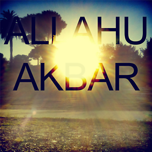 Allahu Akbar Posterwww.IslamicArtDB.com » Islamic Calligraphy and Typography » Islamic English Typography