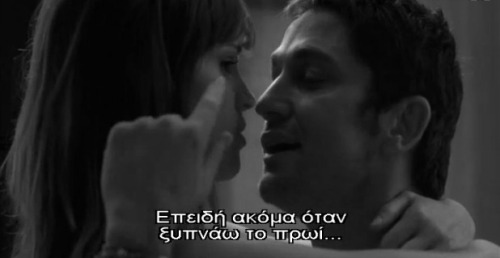 a6inamp:  Ακούς;;; και ΜΌΝΟ ΤΟ ΔΙΚΌ ΣΟΥ. 