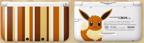 pikachus-volt-tackle:  aki-woods:  Closer look at Eevee 3DS  Thinking about selling