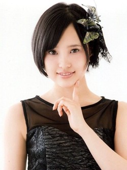 Haruppi