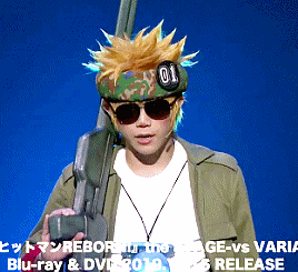 Yamamoto Tsuyoshi Explore Tumblr Posts And Blogs Tumgir