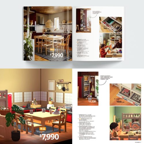retrogamingblog2:IKEA Taiwan recreated their entire catalog in Animal Crossing New Horizons