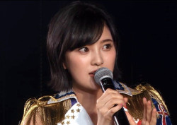 Haruppi