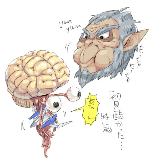Only We Have the Brains to Rule Lylat