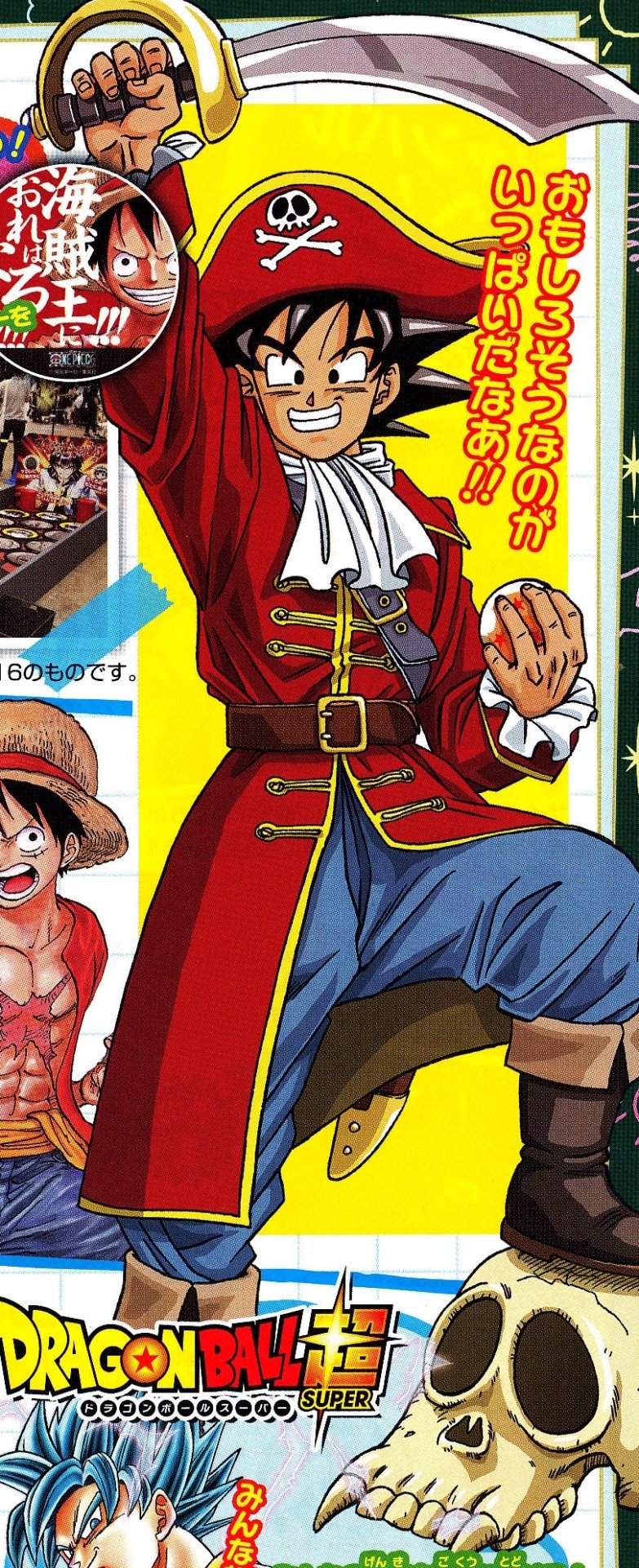 Pirate crew logo em 2023  Esboços da arte, Foto do goku, Mangá