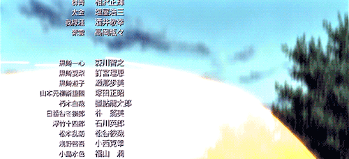ydotome:Ichihime