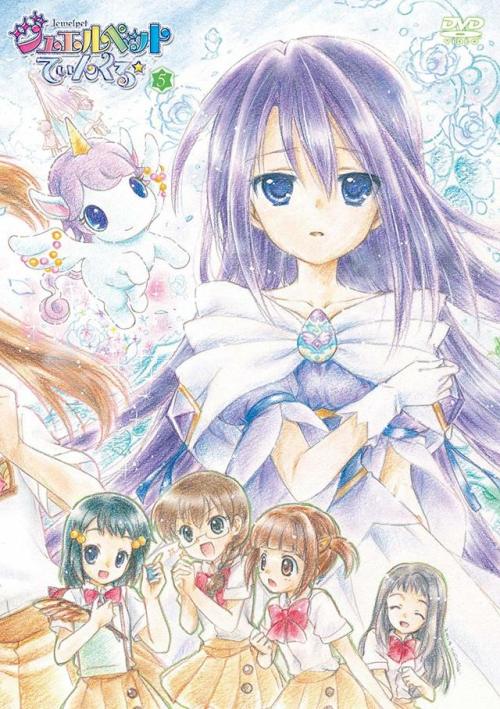 bunnymajo: Jewelpet Twinkle - DVD Covers