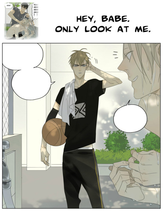 alexc1ting: Reading between Zhan Zheng Xi’s lines (…and it’s all about Jian Yi, of course) the day of Jian Yi’s birthday on the playground …after the match (’got to watch you every single minute!) (oh dear, look at the seductive pose…) 