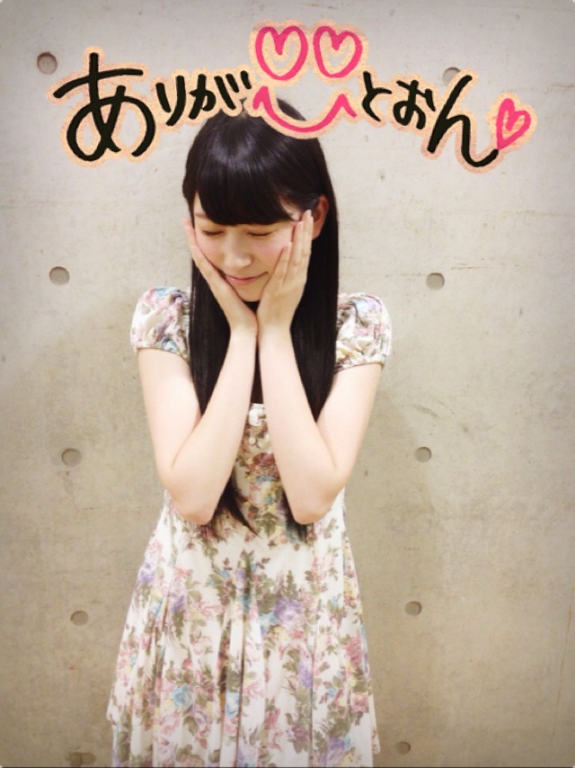 crush on you