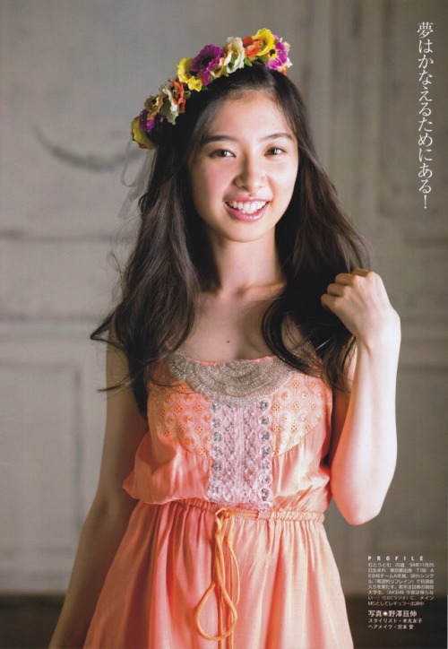 Tomu Muto