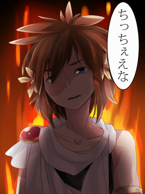 beastmegs:  絵漫画ログ by つづやま  