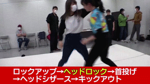 Yuami vs NoeP