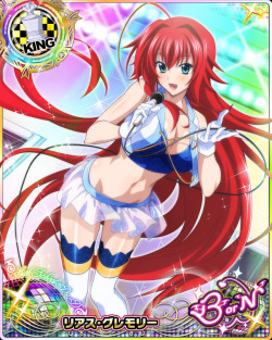 animecardx:  Highschool DxD: Rias Gremory