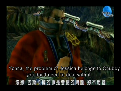 Leave the flabbiness shaming to Simon[Image: Auron lecturing Yuna outside Seymour’s mansion: “Yonna,