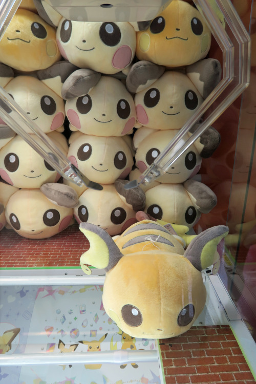 ninetail-fox:a crane game ,Shinjuku