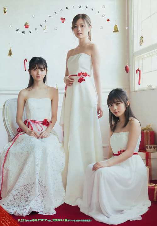 uptou: ヤングマガジン No.2・3 2019年1月8日号白石麻衣・齋藤飛鳥・与田祐希（乃木坂46） CHRISTMAS PRESENT FOR YOU!