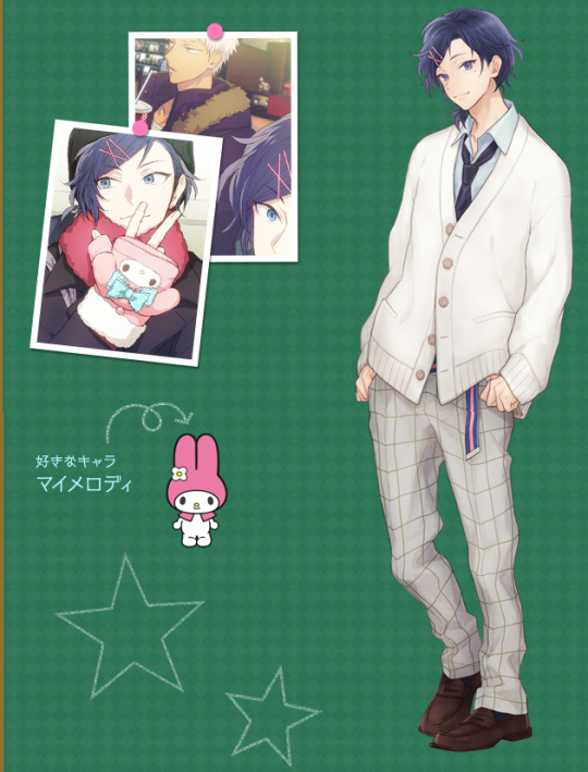 yuu sanrio danshi