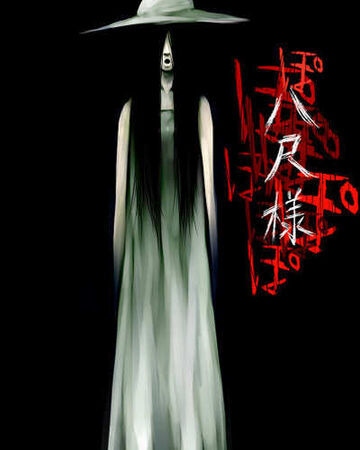 Hachishakusama is a tall, female Yokai found in Japan. Hachishakusama’s name translates to “Eight-Fe